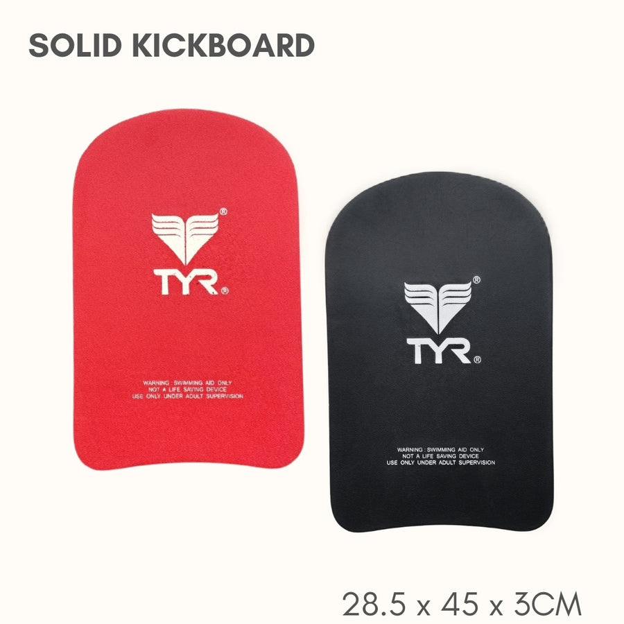 [TYR] Adult Solid Kickboard